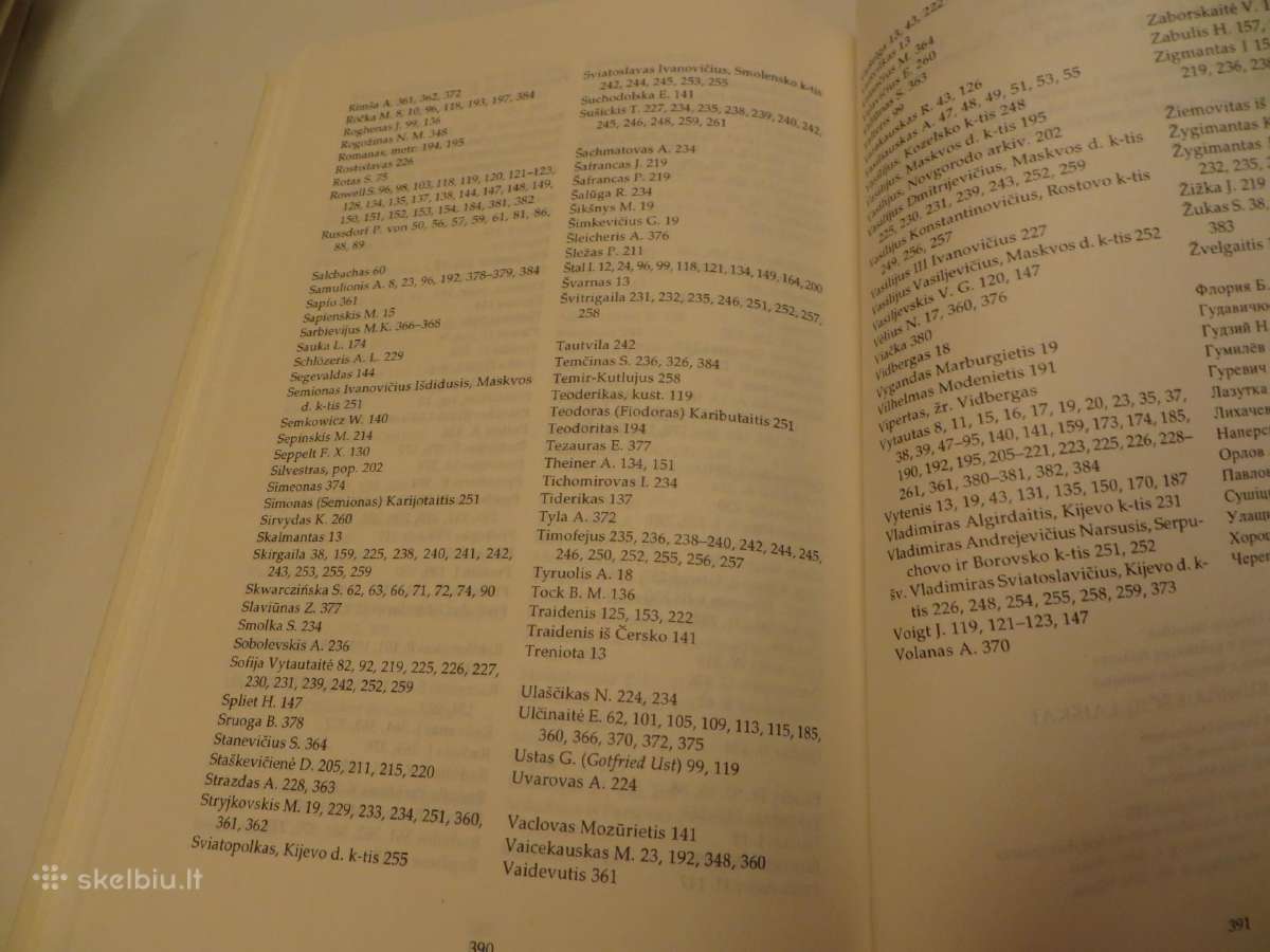 Knyga Metraščiai ir kunigaikščių laiškai 1996 - nuotraukos Nr. 19