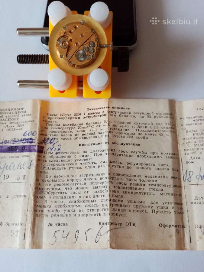 CcccccccccCCCP Auksinio Laikrodžio Mechanizmas Su - nuotraukos Nr. 7