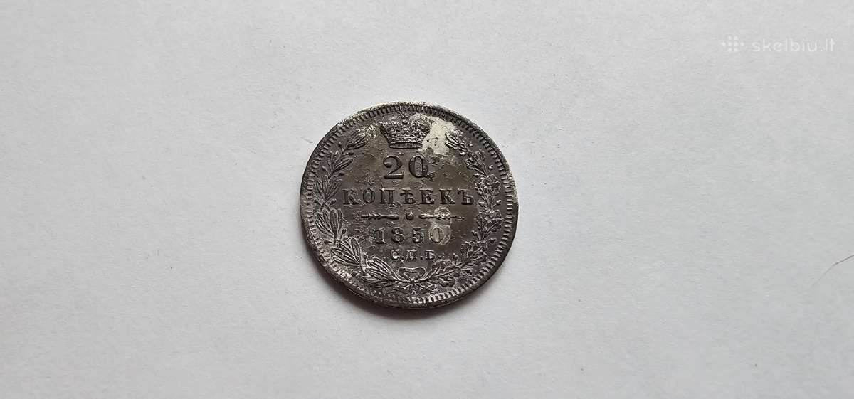 1850 20 kapeiku Unc