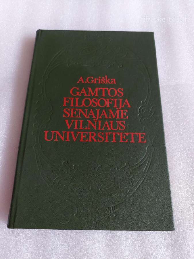 Gamtos filosofija senajame Vilniaus universitete
