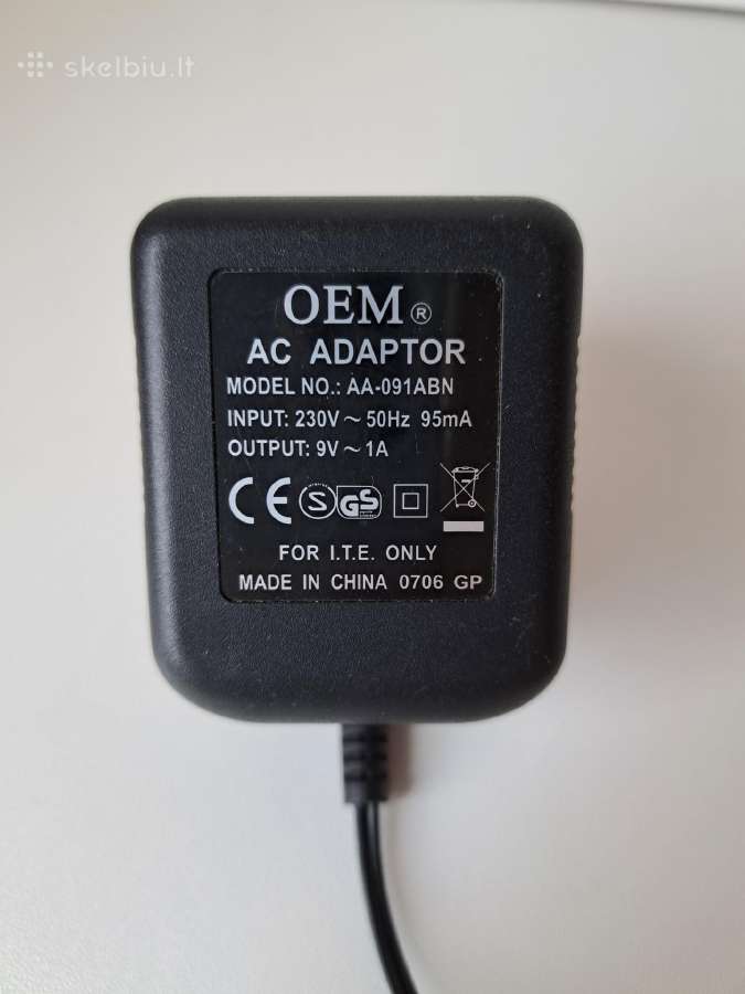 Adapteris, įkroviklis Oem - nuotraukos Nr. 2