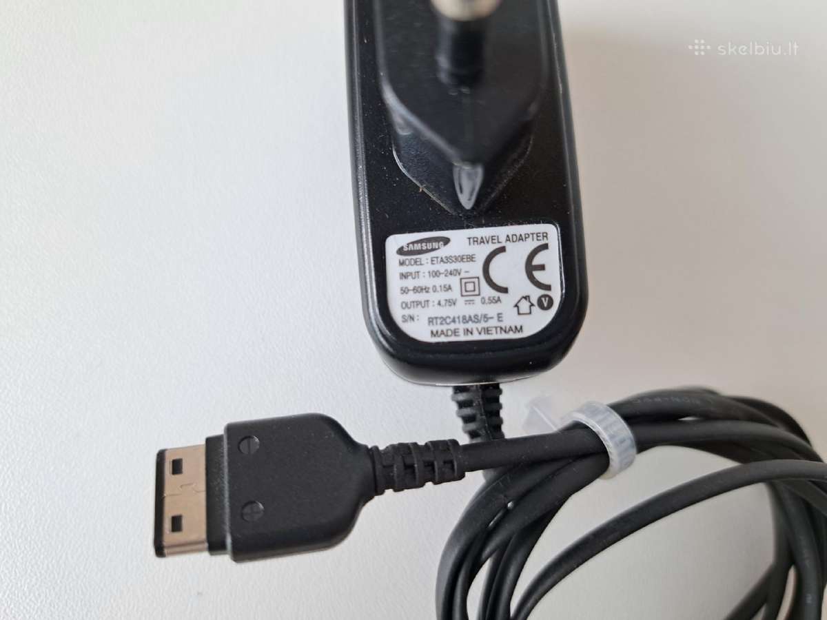 Adapteris, įkroviklis Samsung - nuotraukos Nr. 2