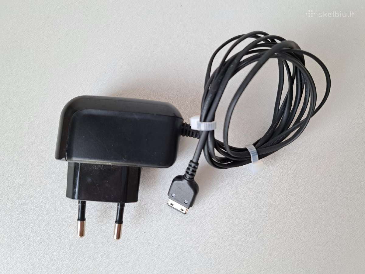 Adapteris, įkroviklis Samsung