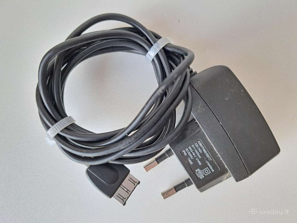 Adapteris, įkroviklis Fwhk 5v