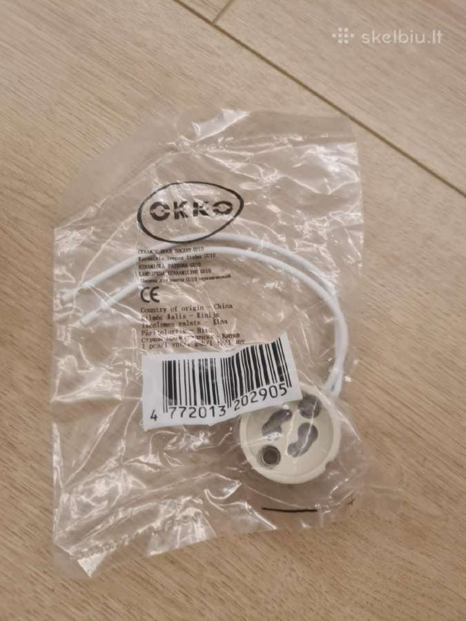 Įleidžiami šviestuvai Kanlux su LED ir adapteriais - nuotraukos Nr. 3