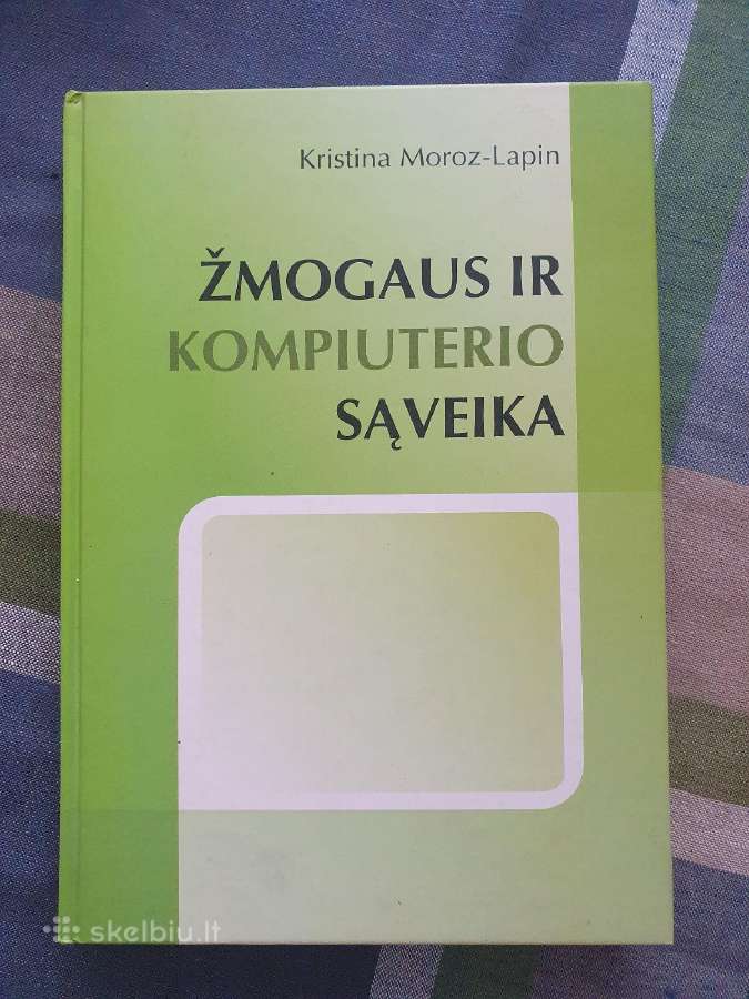 Knyga Žmogaus ir kompiuterio sąveika