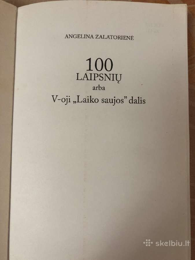 A.zalatorienė - šimtas laipsnių - nuotraukos Nr. 2
