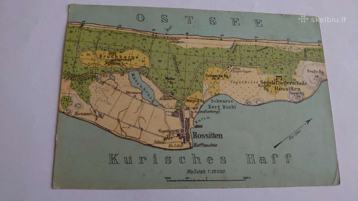 Atvirutė žemėlapis Kuršių Nerija/rasytė