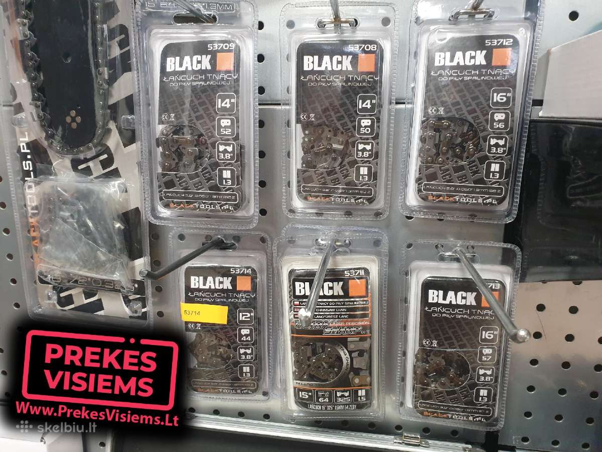 Elektrines akumuliatorines Aukštapjovės - nuotraukos Nr. 17