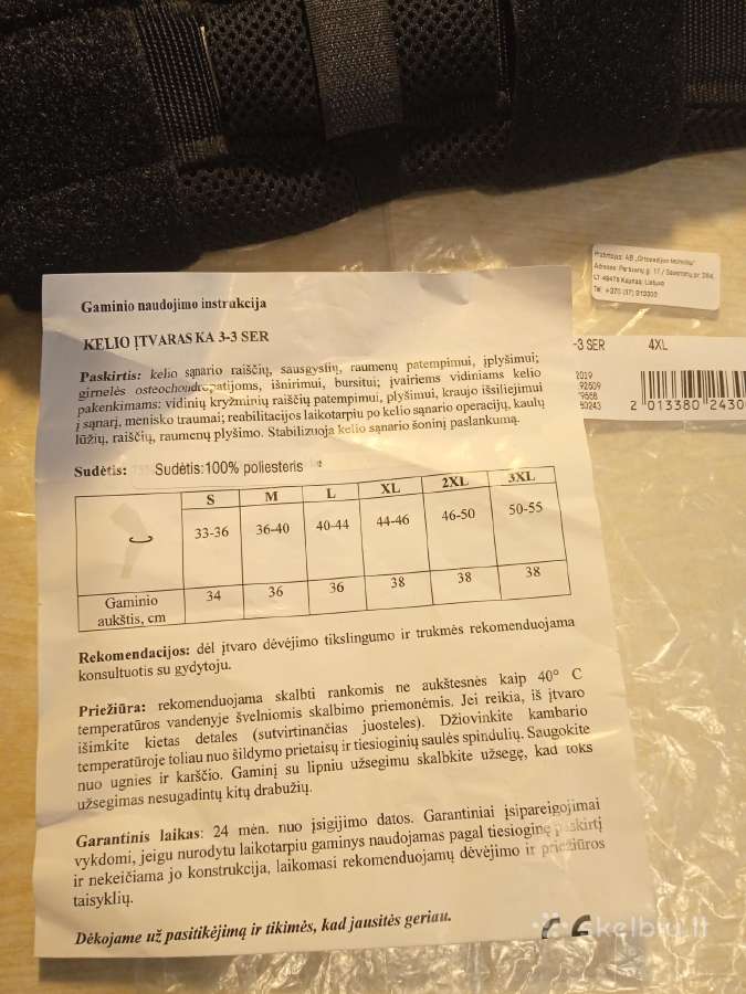 Parduodu kelio įtvarą. 2 vnt. 4 XL. - nuotraukos Nr. 3