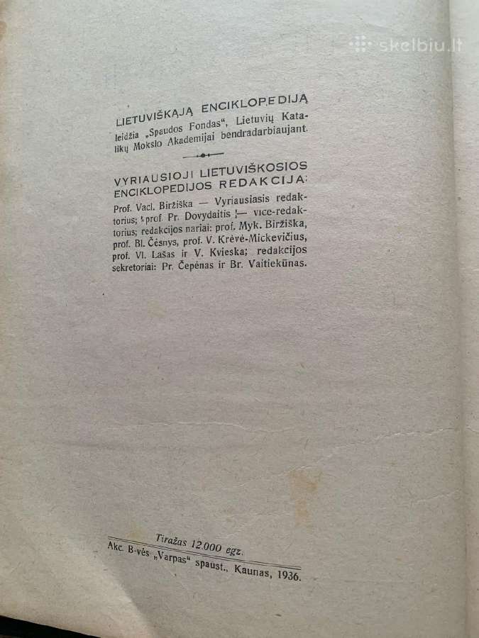 "Lietuviškoji enciklopedija" 4 tomas - nuotraukos Nr. 2