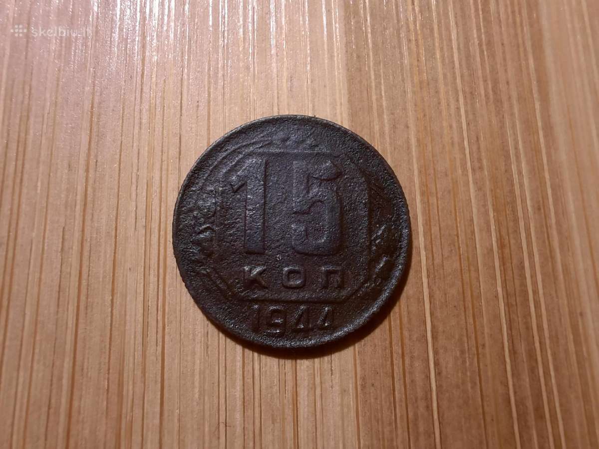 15 kapeiku 1944 TSRS