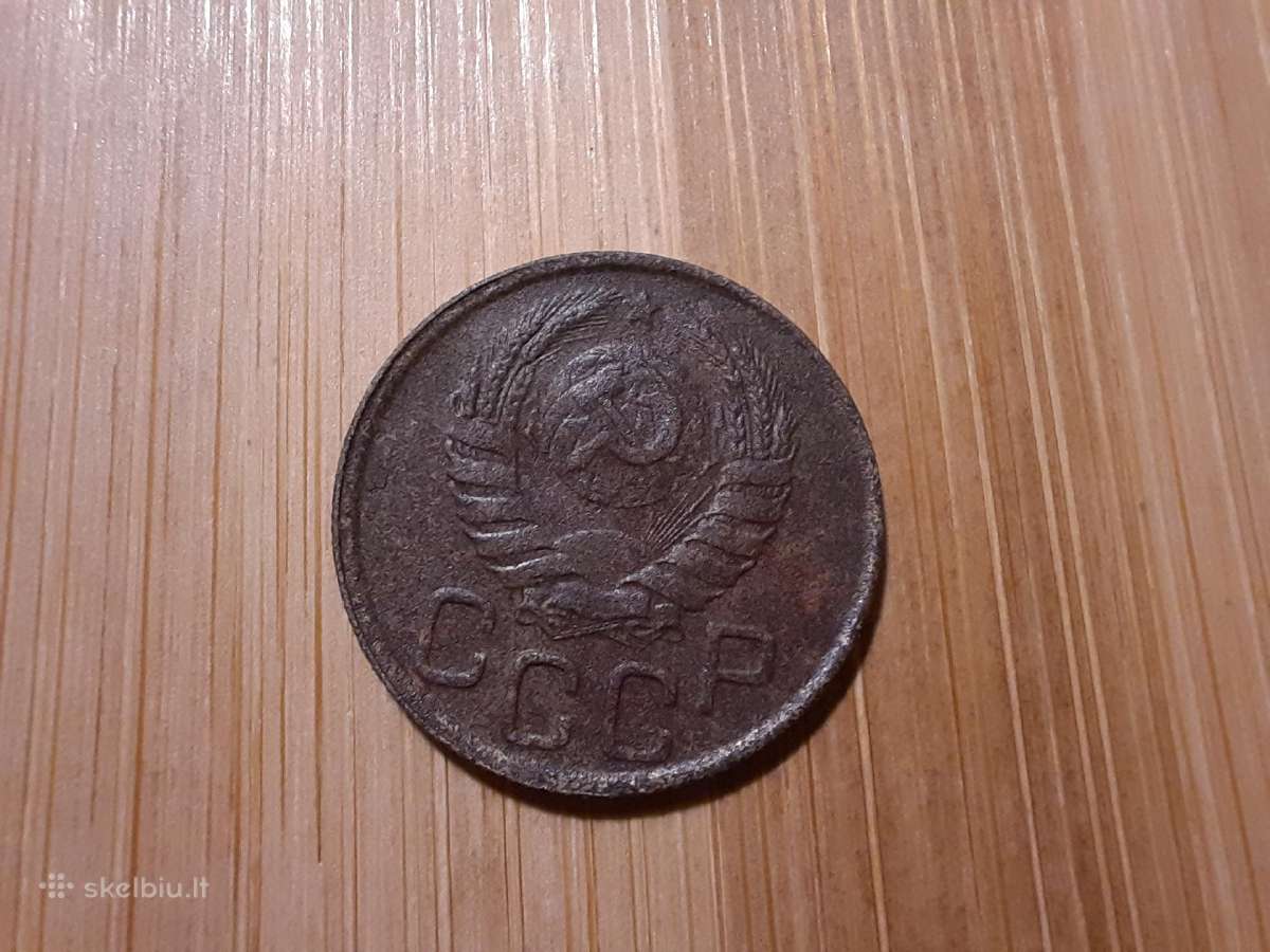 20 kapeikų 1943 TSRS - nuotraukos Nr. 2