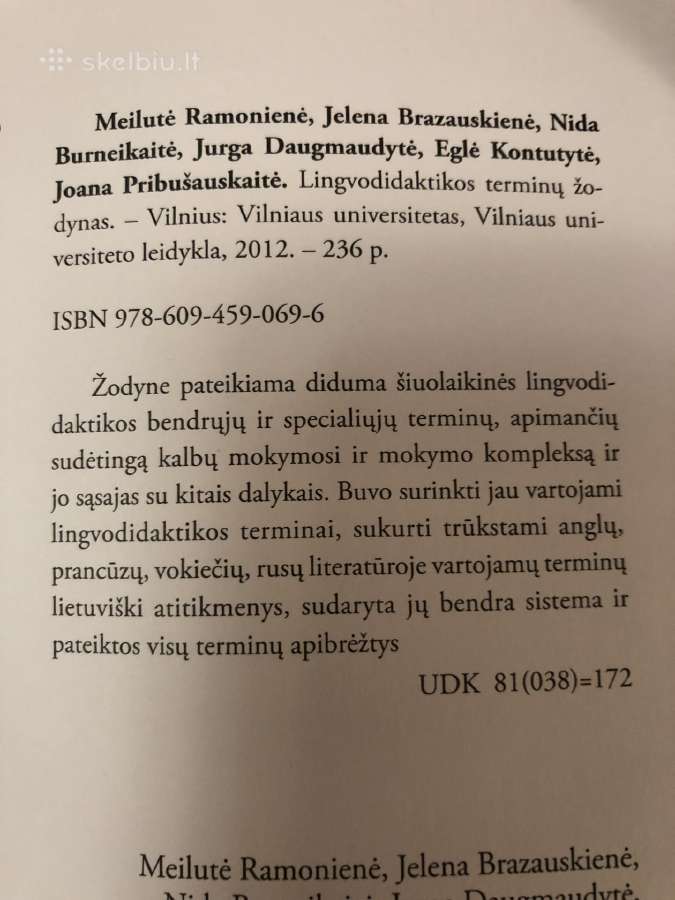 Lingvodidaktikos terminų žodynas - nuotraukos Nr. 7