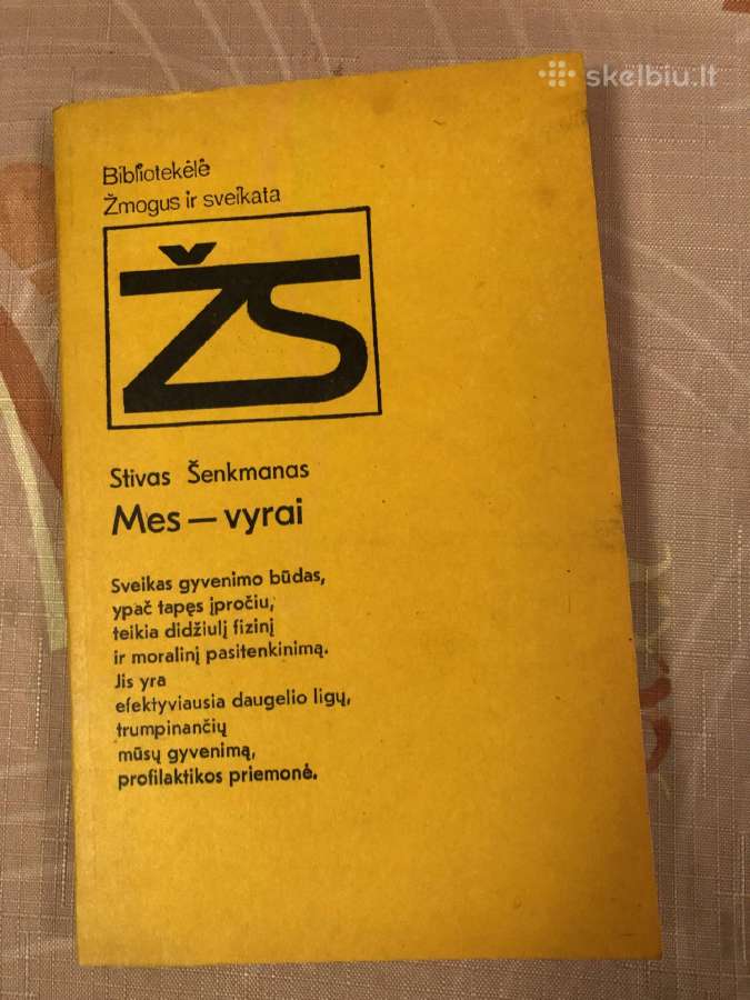 Mes vyrai