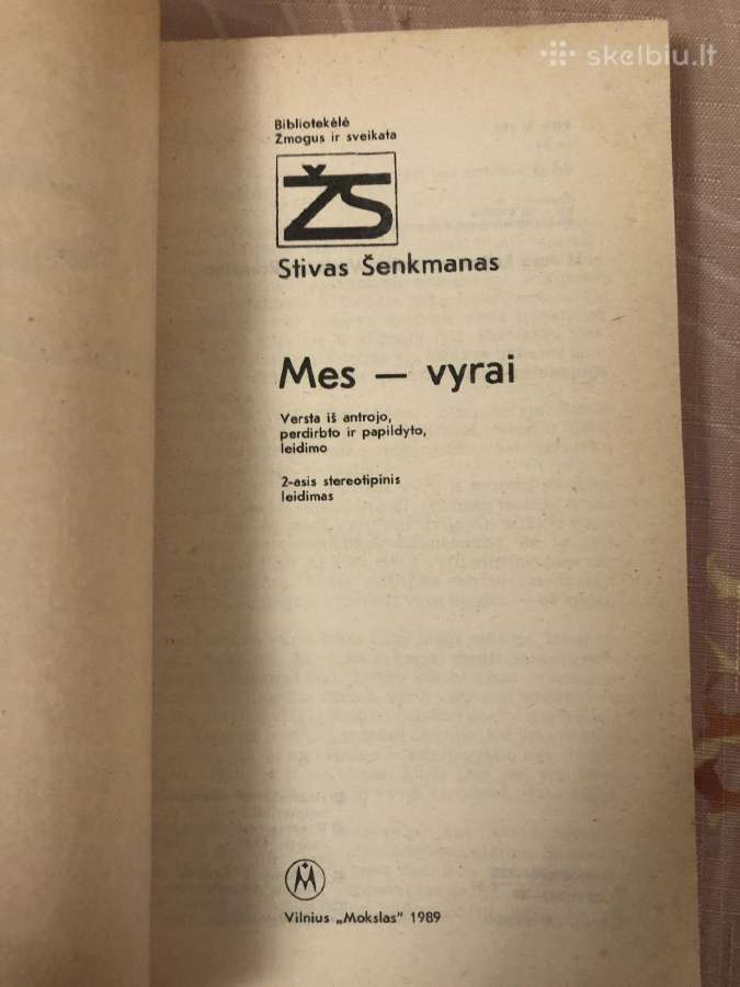 Mes vyrai - nuotraukos Nr. 2
