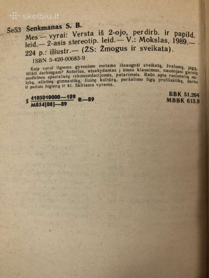 Mes vyrai - nuotraukos Nr. 5