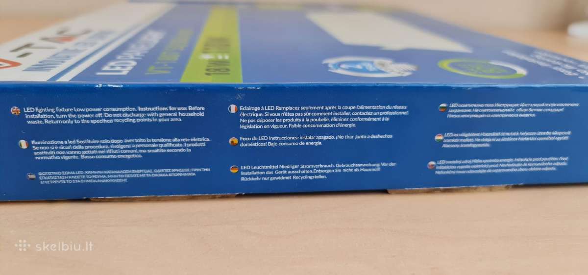 LED įmontuojama šviestuvas panelė 4000k, 18w - nuotraukos Nr. 4