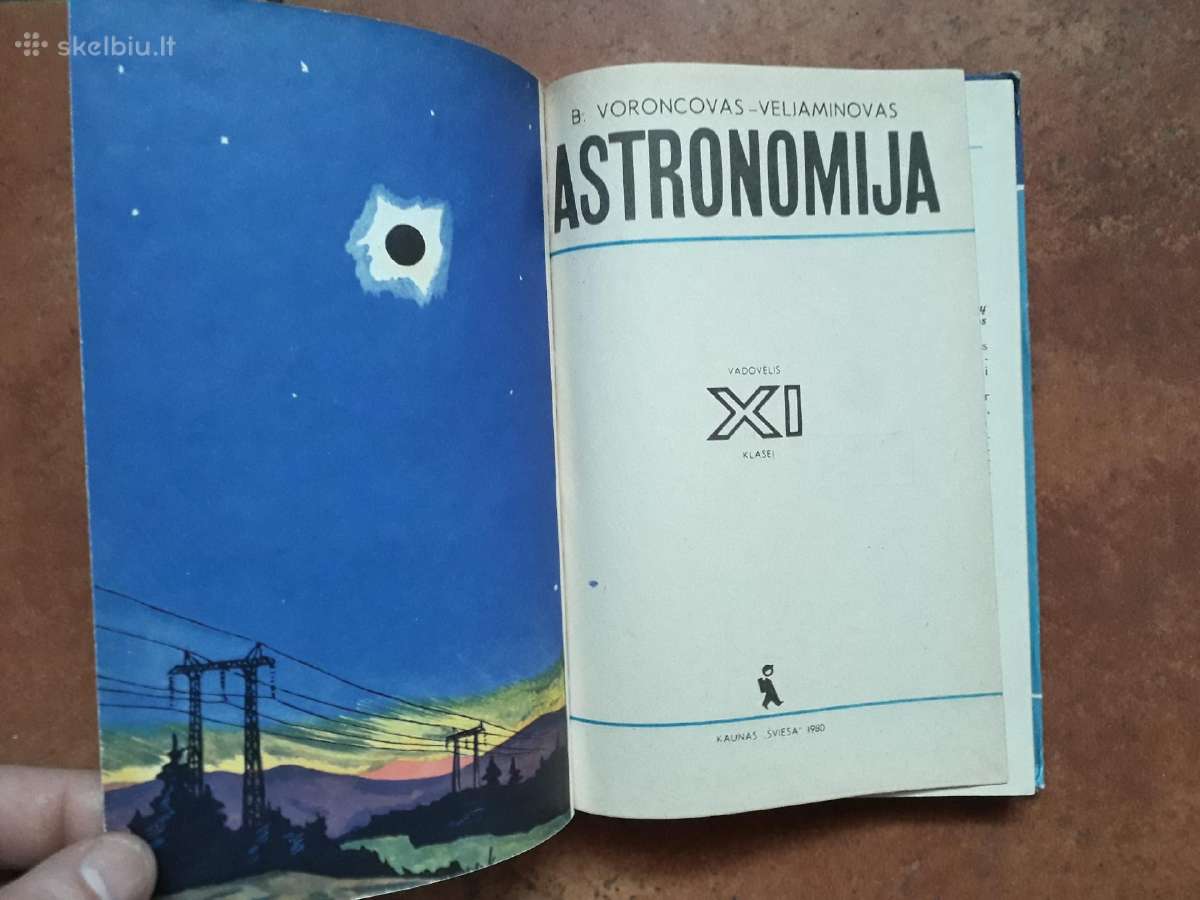 Astronomija 11 klasei. 1980 metai - nuotraukos Nr. 3