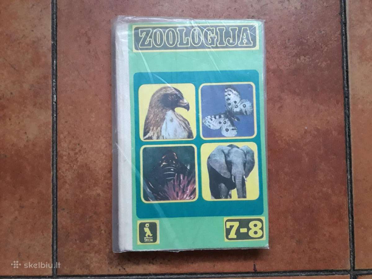 Zoologija 7-8 klasei 1987 metai