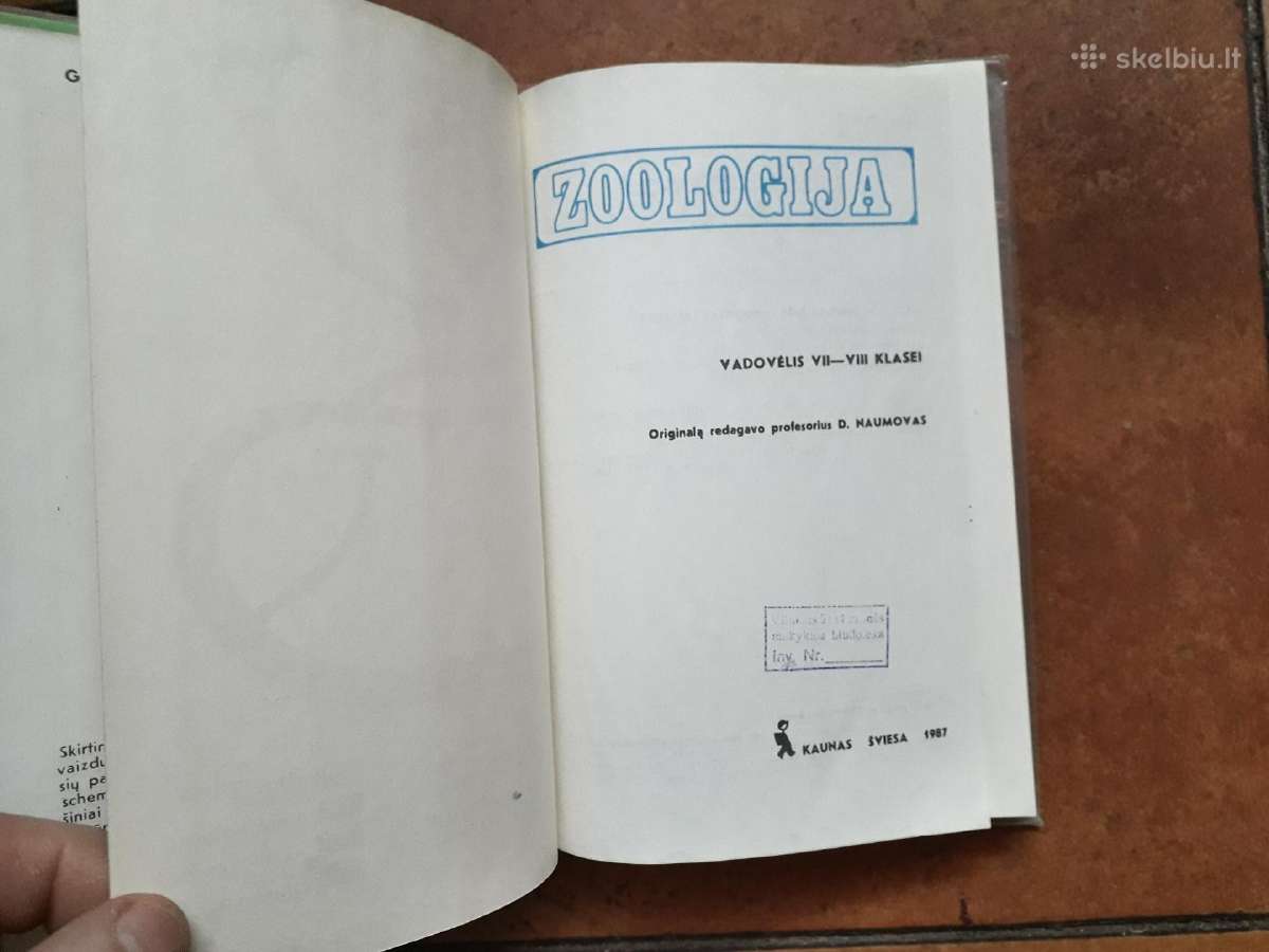Zoologija 7-8 klasei 1987 metai - nuotraukos Nr. 2