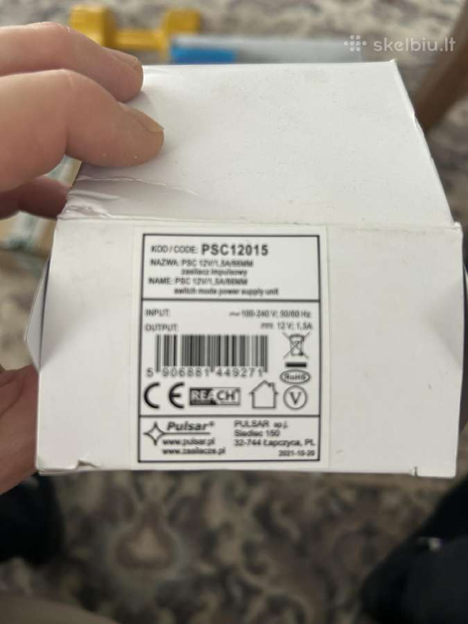 Maitinimo blokas Pulsar Psc12015 (1.5a/12v)