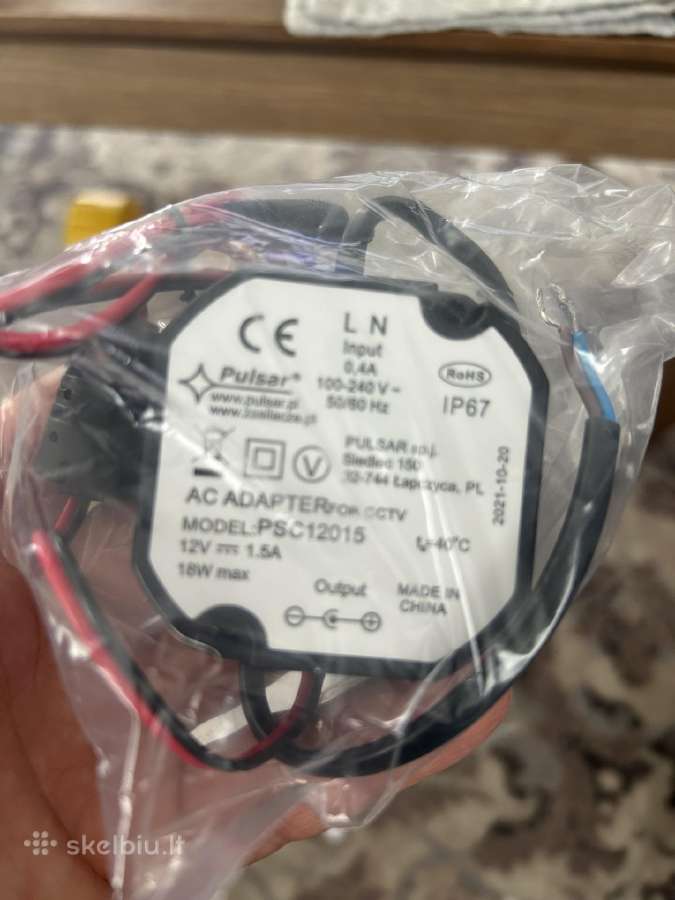 Maitinimo blokas Pulsar Psc12015 (1.5a/12v) - nuotraukos Nr. 2