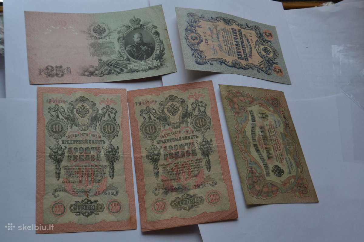 Rubliai 1905-1909 m.