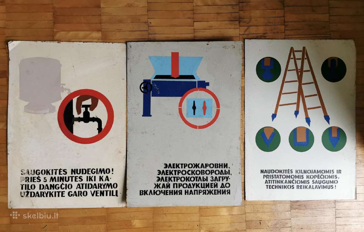 Įspėjamieji plakatai