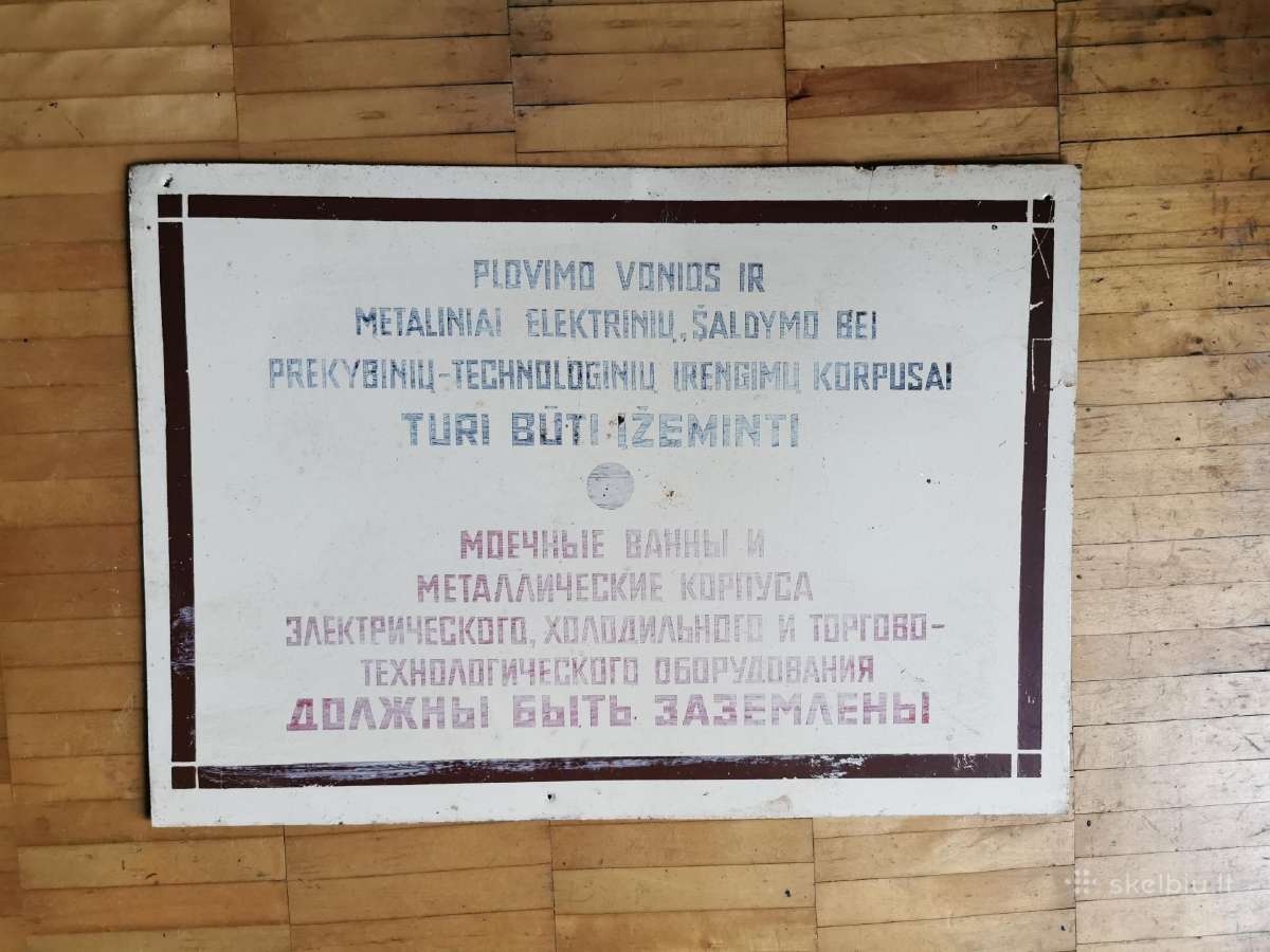 Įspėjamieji plakatai - nuotraukos Nr. 3