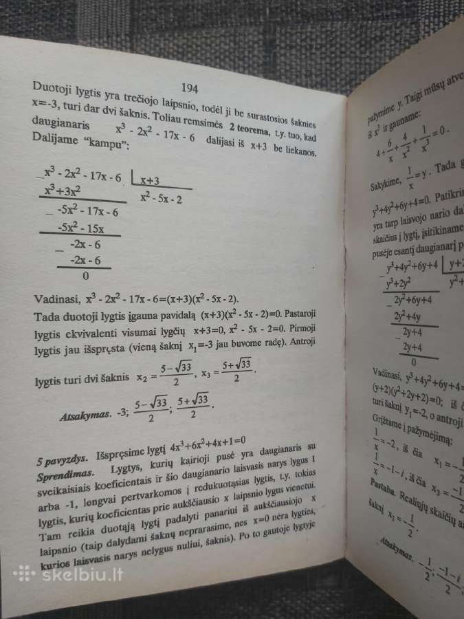 Aritmetikos,algebros ,trigonometrijos žinynas - nuotraukos Nr. 8