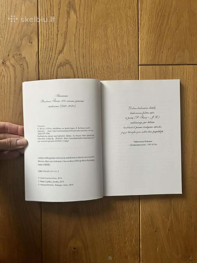 Paulius Širvys ir Kaišiadorys. Su autografu - nuotraukos Nr. 2