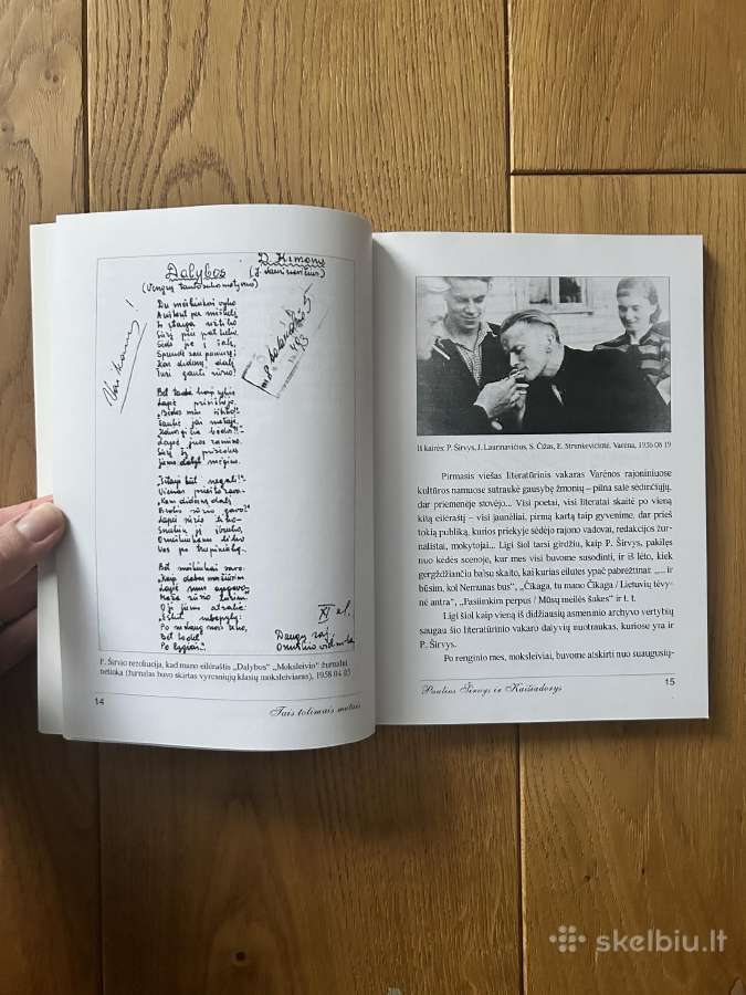 Paulius Širvys ir Kaišiadorys. Su autografu - nuotraukos Nr. 6