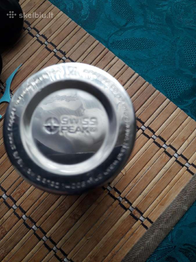 Termosas naujas 300ml