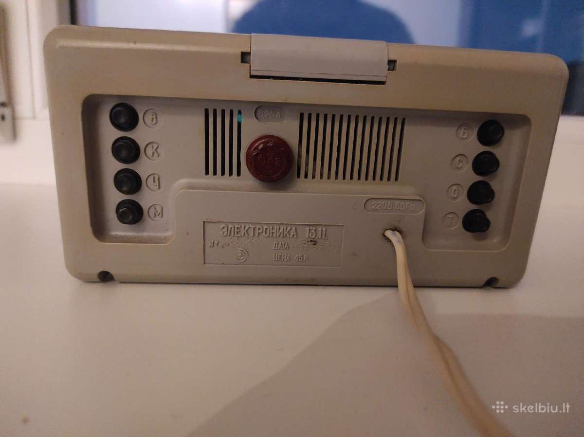 Laikrodis Elektronika 13 - nuotraukos Nr. 4