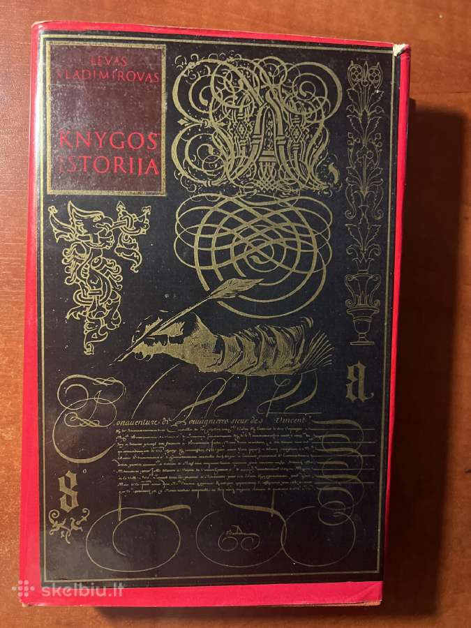 Knygos istorija