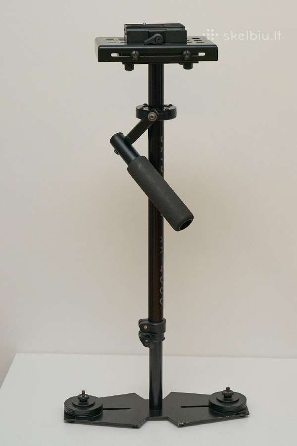 Glidecam Xr-4000