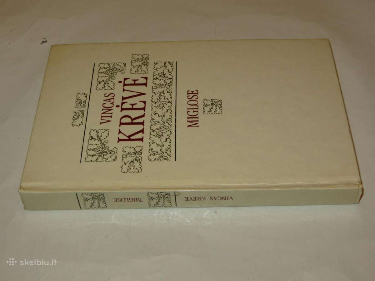 Knyga Miglose Vincas Krėvė 1993 - nuotraukos Nr. 2