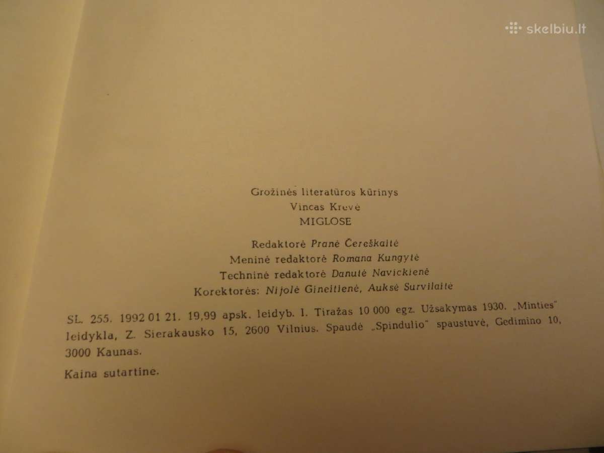 Knyga Miglose Vincas Krėvė 1993 - nuotraukos Nr. 15