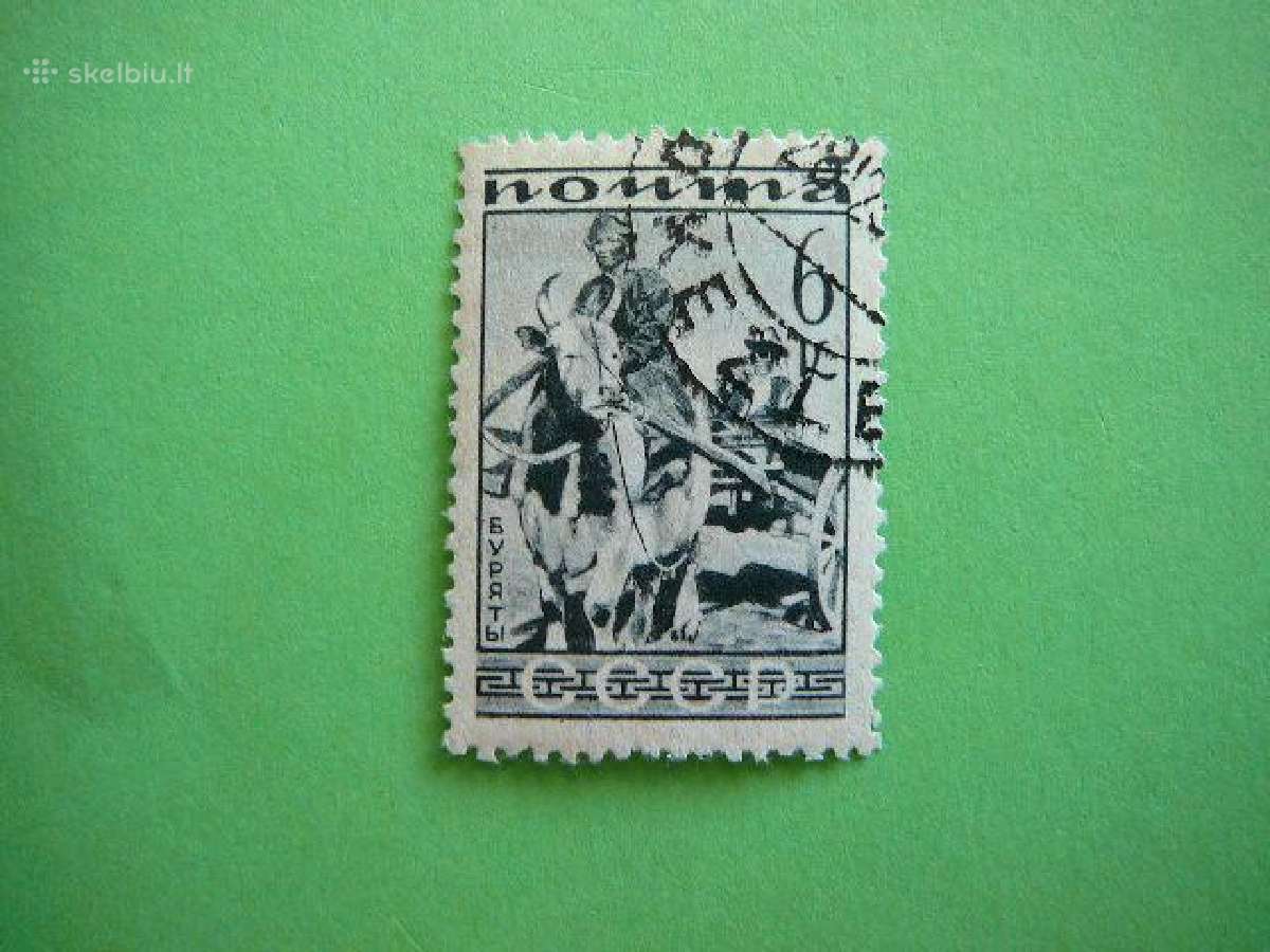 Ssr 1933 Etnografija Buriatai 6k. antsp. a434