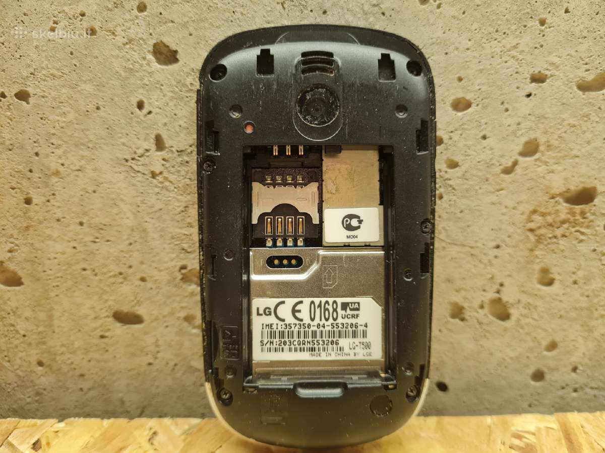 LG t-500