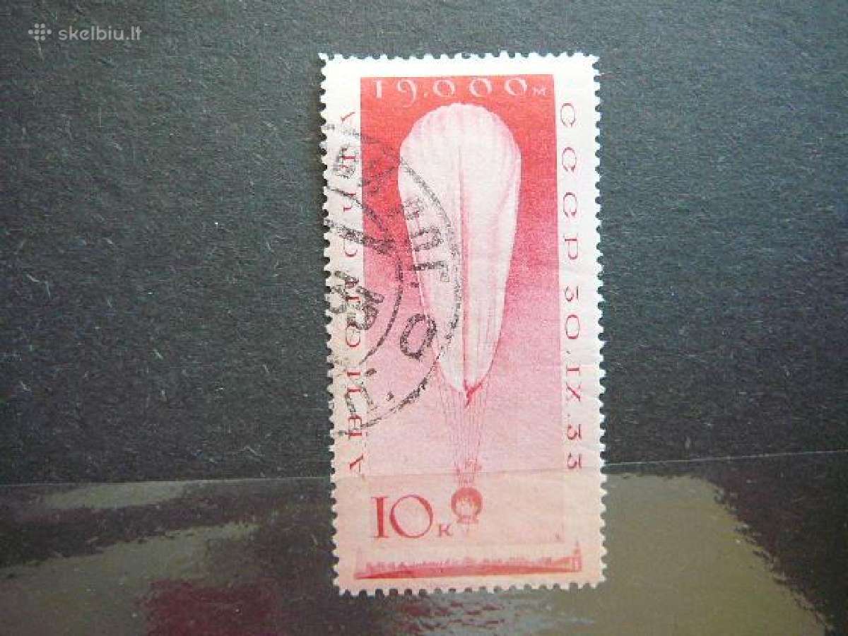 Ssr 1933 Oro balionai 10k. antsp. a454