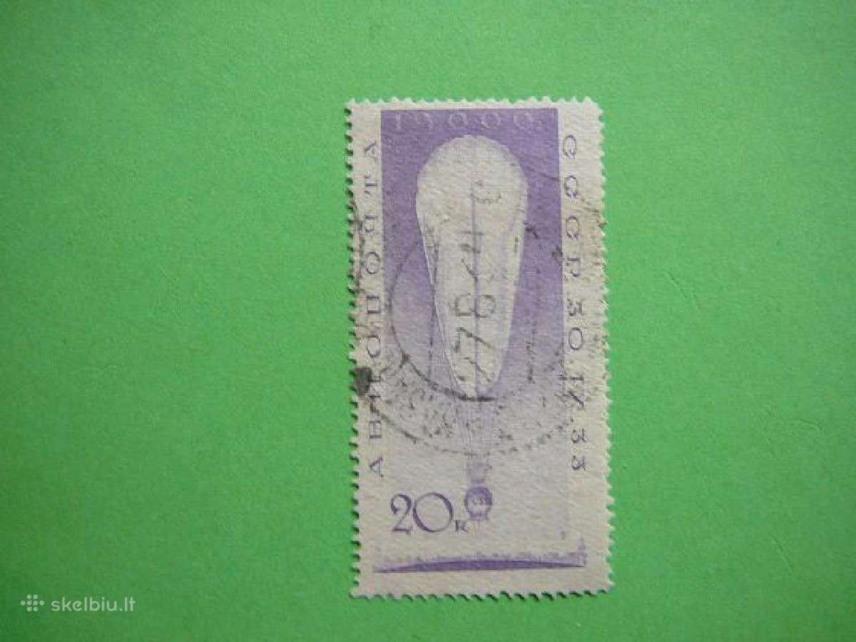 Ssr 1933 Oro balionai 20k. antsp. a455