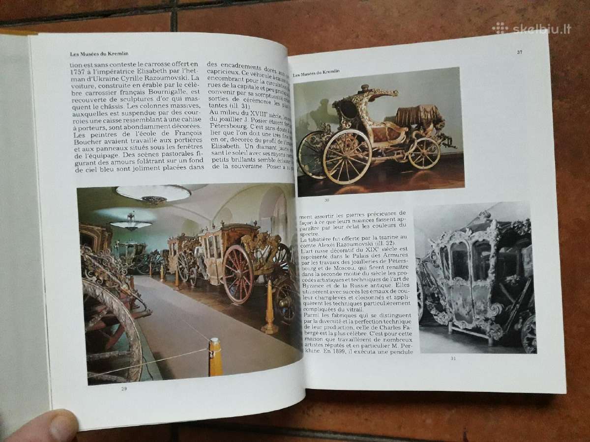 Boris Brodsky "Les tresors artistiques de Moscou" - nuotraukos Nr. 6