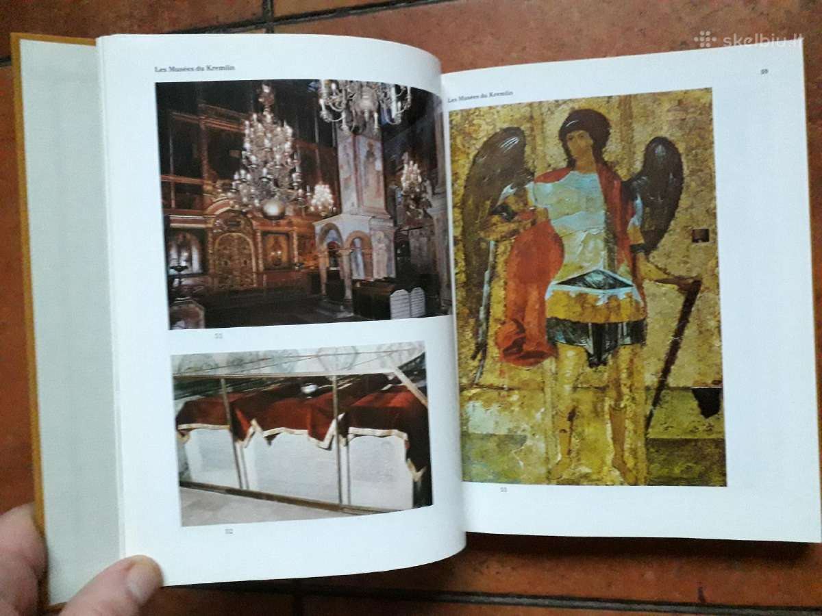 Boris Brodsky "Les tresors artistiques de Moscou" - nuotraukos Nr. 7