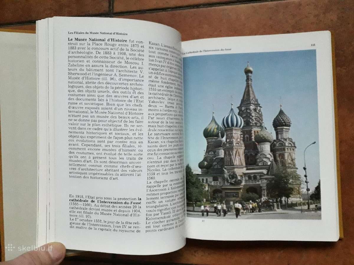 Boris Brodsky "Les tresors artistiques de Moscou" - nuotraukos Nr. 9
