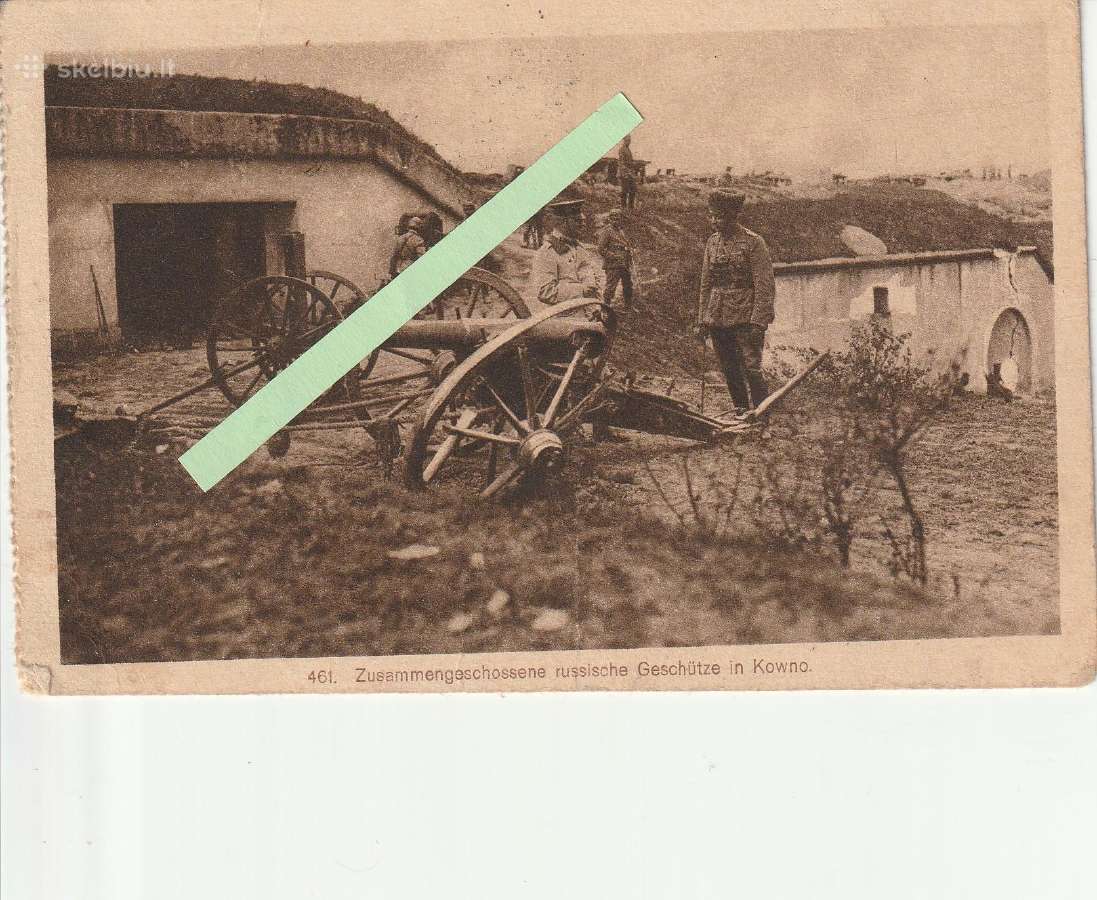 Pilau Memelis Kilys Kaunas Atvirukai nuotraukos - nuotraukos Nr. 9