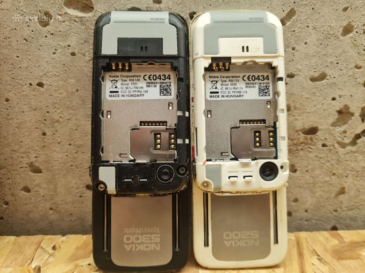 Nokia 5300 - nuotraukos Nr. 2