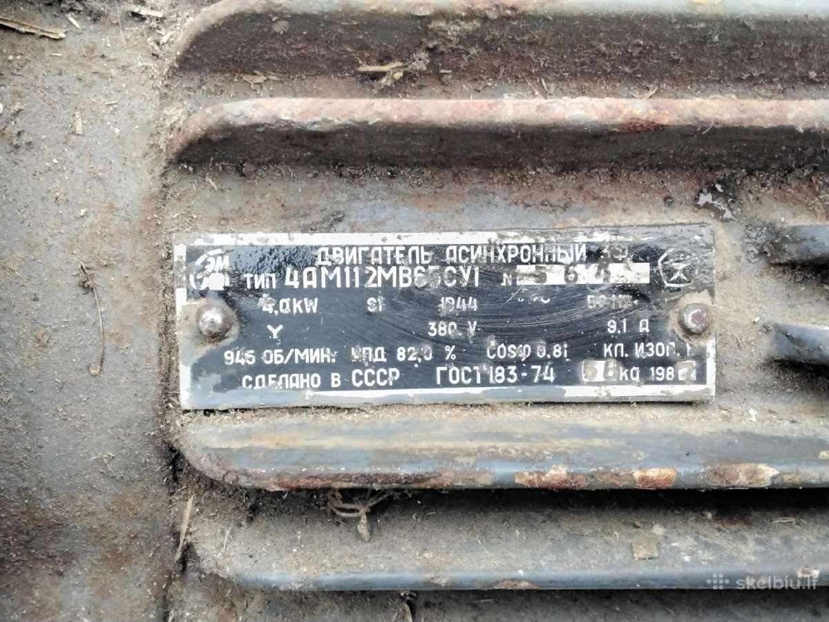 3kw. 1450aps. Elektros varyklis.40€. - nuotraukos Nr. 4