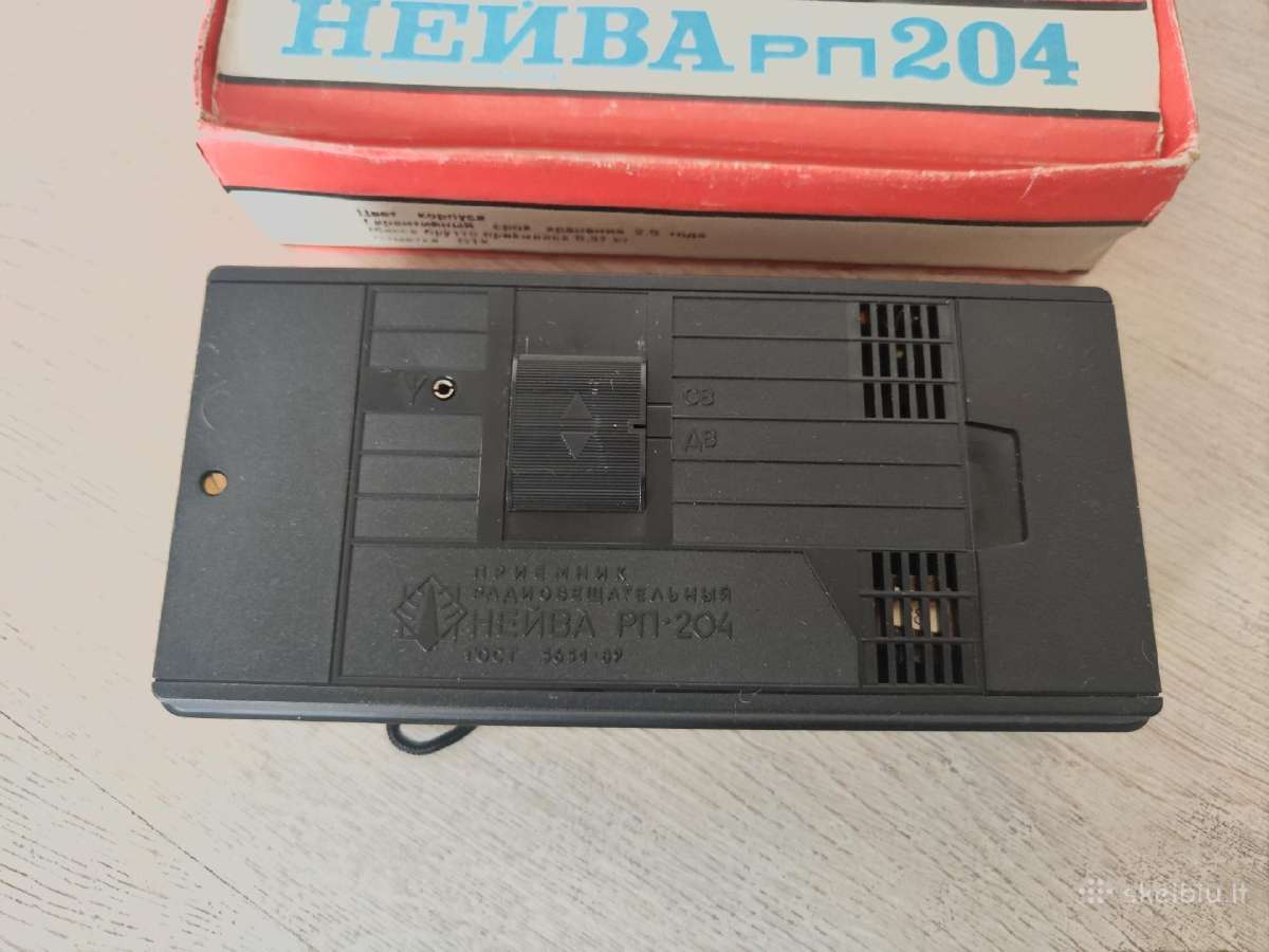 Ssrs laikų radija Neiva rp-204 - nuotraukos Nr. 6